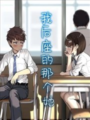 老友记第三季雨夜分手戏剧照
